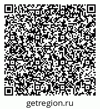 79069059480