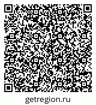 79069059484