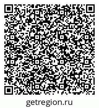 79069059485