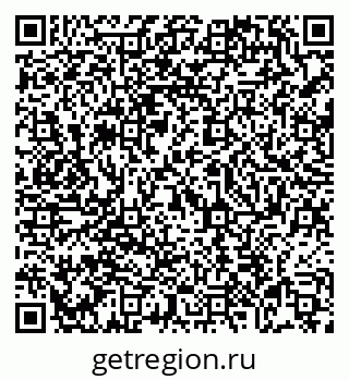 79069059522