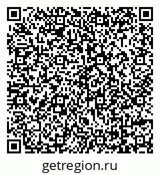 79069059532