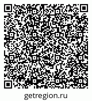 79069059536