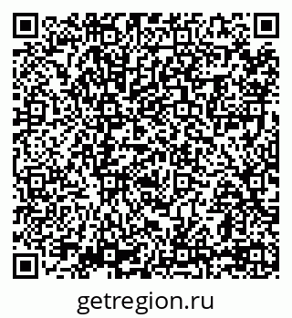79069059541
