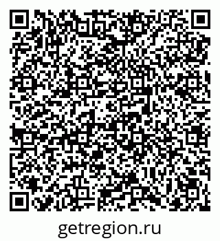 79069059638