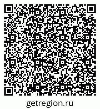 79069059652
