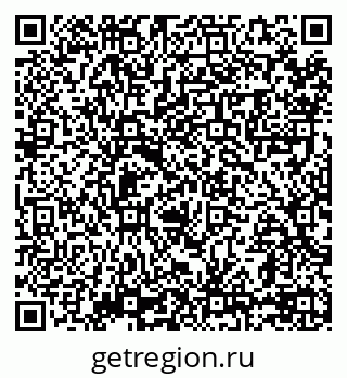 79069059658