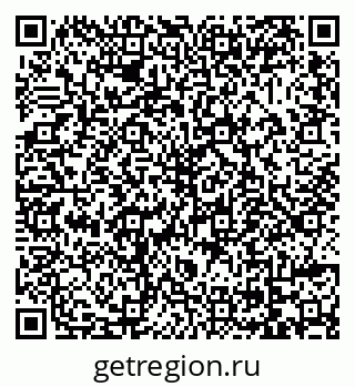 79069059665