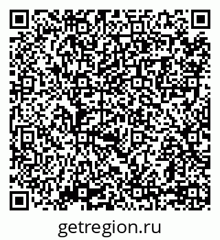 79069059670