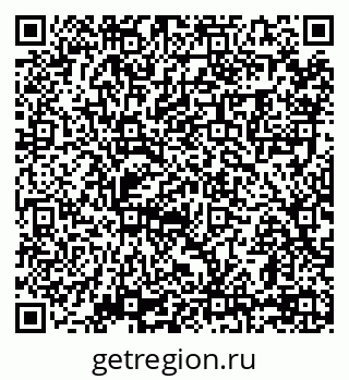 79069059673