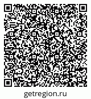 79069059675