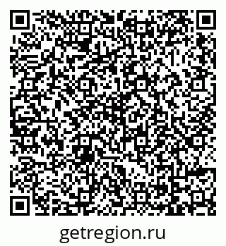79069059685