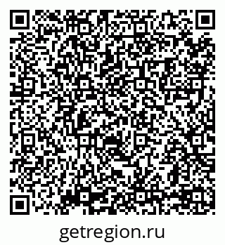 79069059694