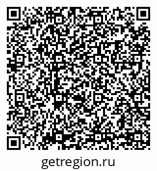 79069059697
