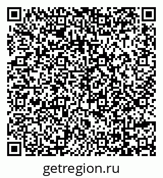 79069059712