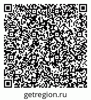 79069059725