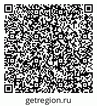 79069059730