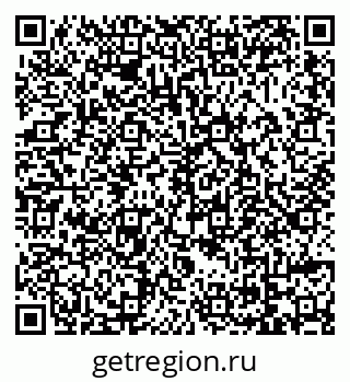 79069059745