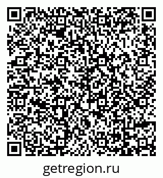 79069059747