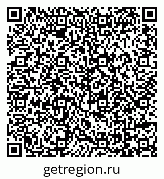 79069059753