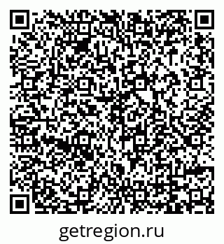 79069059800
