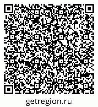 79069059820