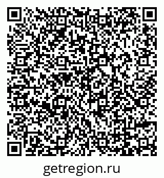 79069059873