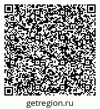 79069059900