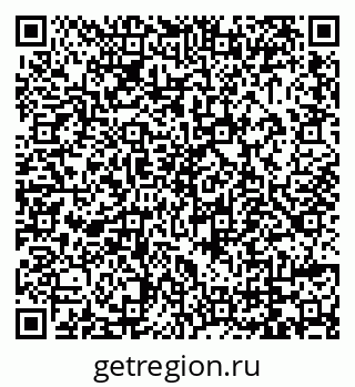 79069059921