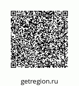 79069060000