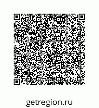 79069060001