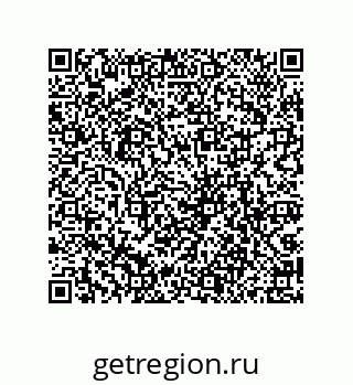 79069060012