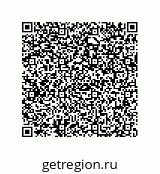 79069060014