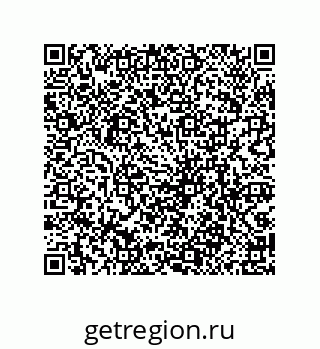 79069060076
