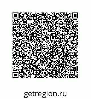 79069060083