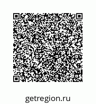 79069060097