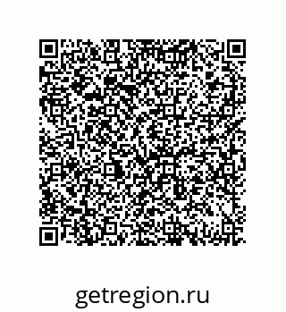 79069060121