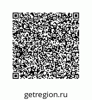 79069060381