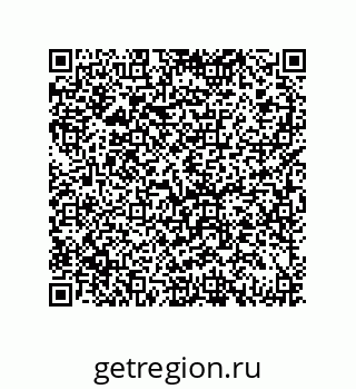 79069060497