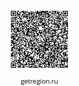 79069060533