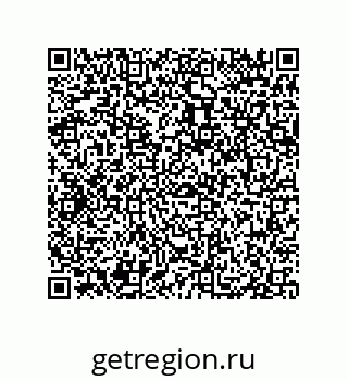 79069060545