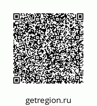 79069060650