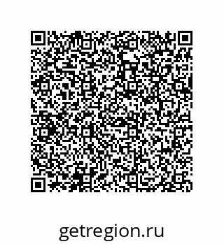 79069060733