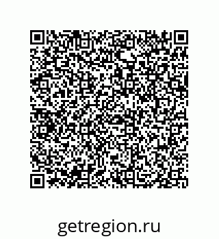 79069060779