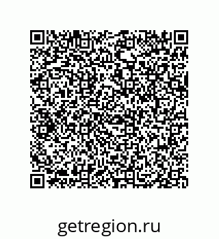 79069060780