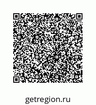 79069060797