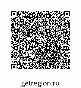 79069060870