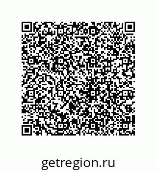 79069060873