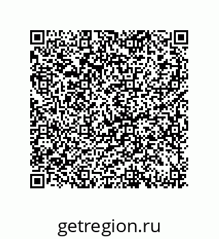 79069061007