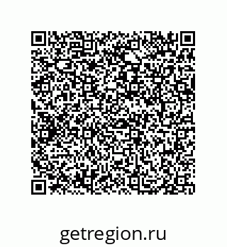 79069061049