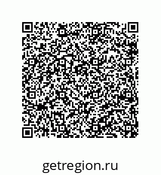 79069061075